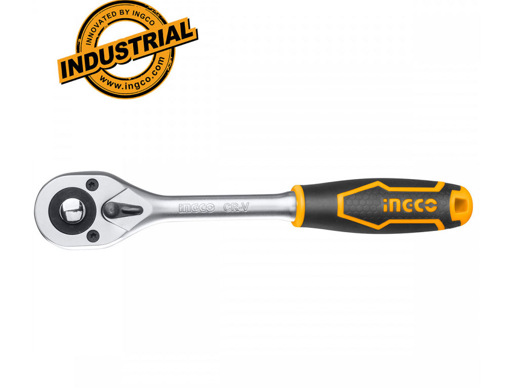 Εικόνα Καστάνιες - Κλειδιά